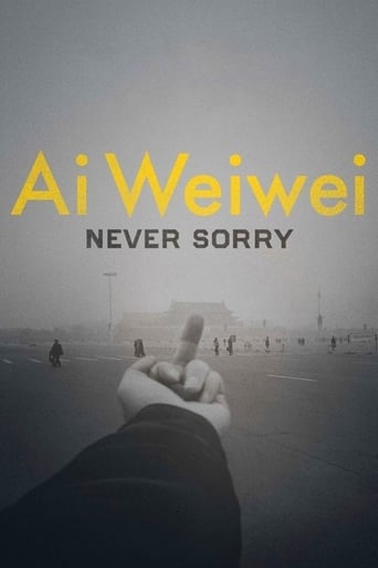 دانلود فیلم Ai Weiwei: Never Sorry 2012