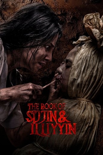 دانلود فیلم The Book of Sijjin & Illiyyin 2025