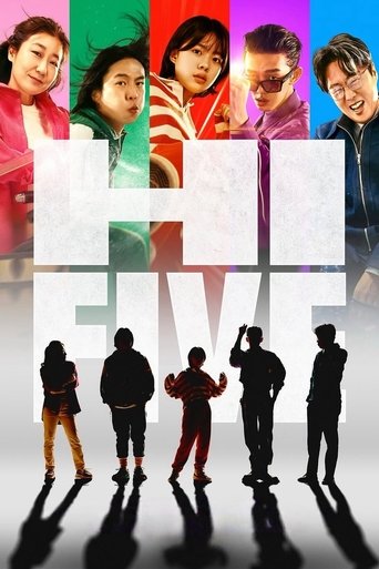 دانلود فیلم Hi-Five 2025