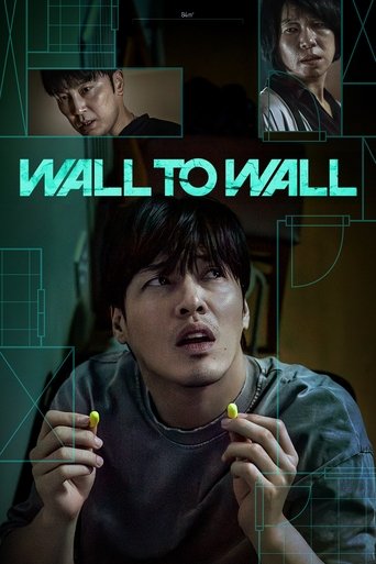دانلود فیلم Wall to Wall 2025