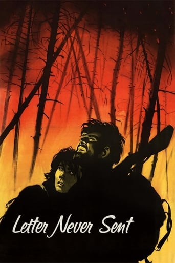 دانلود فیلم Letter Never Sent 1960 (نامه ای که هیچوقت ارسال نشد)
