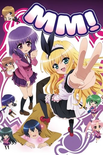 دانلود سریال MM! 2010