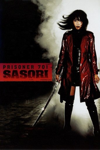 دانلود فیلم Sasori 2008