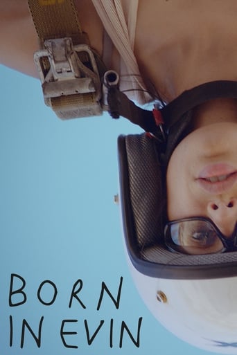 دانلود فیلم Born in Evin 2019