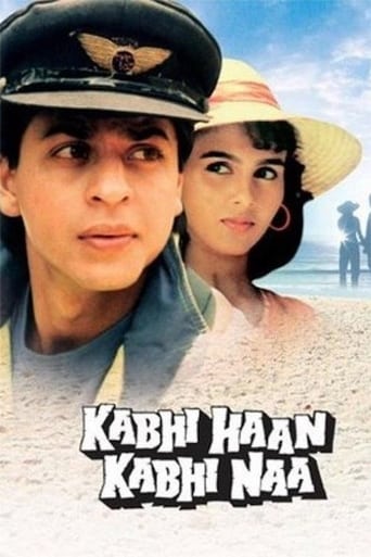 دانلود فیلم Kabhi Haan Kabhi Naa 1994 (گاهی آره گاهی نه)