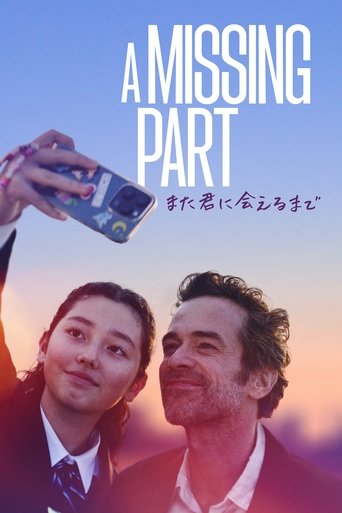 دانلود فیلم A Missing Part 2024