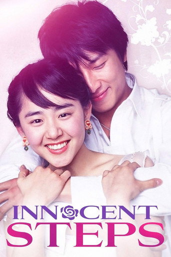 دانلود فیلم Innocent Steps 2005
