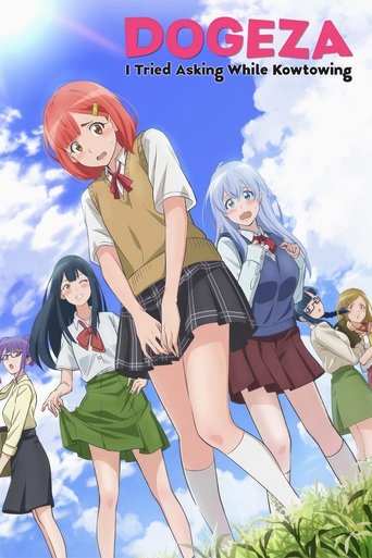 دانلود سریال I Tried Asking While Kowtowing 2020