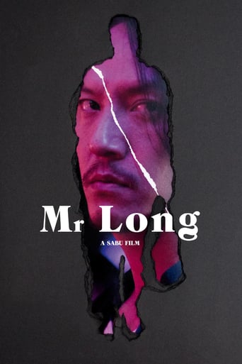 دانلود فیلم Mr. Long 2017 (آقای لانگ)