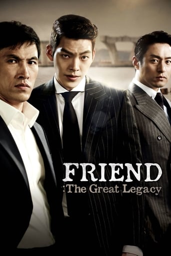 دانلود فیلم Friend: The Great Legacy 2013