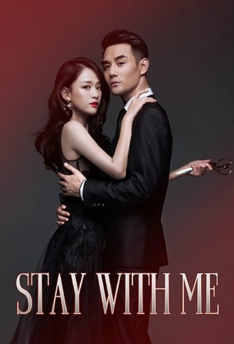 دانلود سریال Stay with Me 2016 (با من بمان)