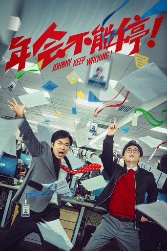 دانلود فیلم Johnny Keep Walking! 2023