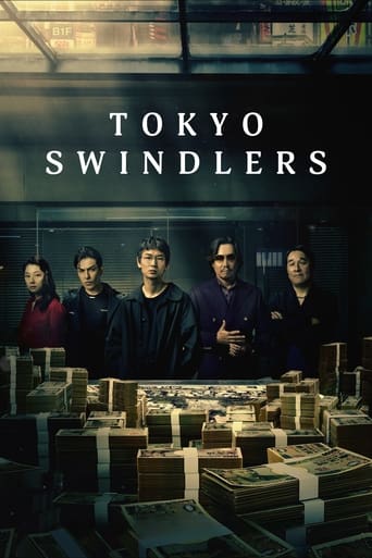 دانلود سریال Tokyo Swindlers 2024 (کلاهبرداران توکیو )