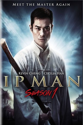 دانلود سریال Ip Man 2013