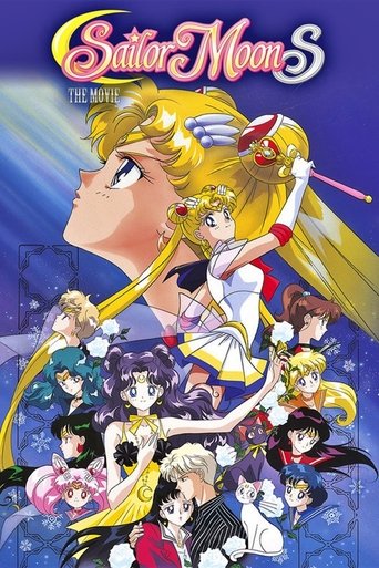 دانلود فیلم Sailor Moon S the Movie: Hearts in Ice 1994