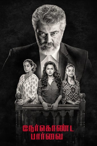 دانلود فیلم Nerkonda Paarvai 2019 (نگاه مستقیم)