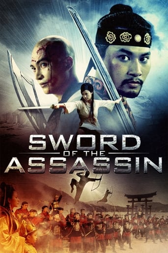 دانلود فیلم Sword of the Assassin 2012