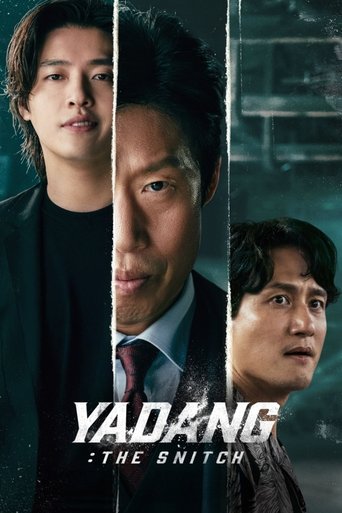 دانلود فیلم Yadang: The Snitch 2025 دانلود فیلم Yadang: The Snitch 2025