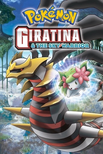 دانلود فیلم Pokémon: Giratina and the Sky Warrior 2008 (پوکمون: گیراتینا و جنگجوی آسمان)