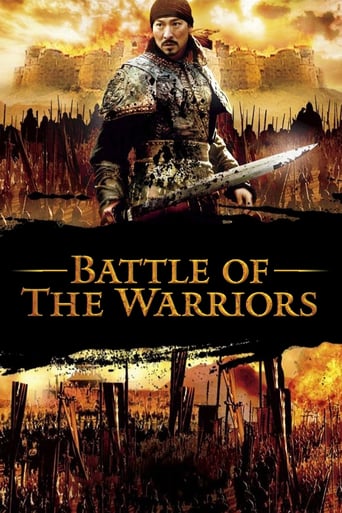 دانلود فیلم Battle of the Warriors 2006 (نبرد جنگجویان)