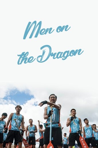 دانلود فیلم Men on the Dragon 2018