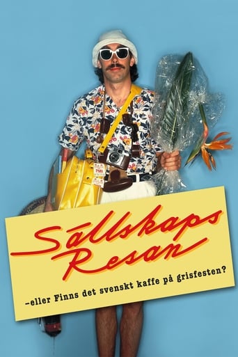 دانلود فیلم Package Tour 1980
