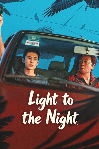 دانلود سریال Light to the Night 