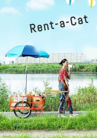 دانلود فیلم Rent-a-Cat 2012