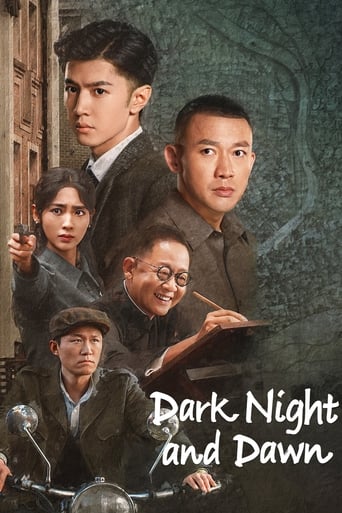 دانلود سریال Dark Night and Dawn 2024 (شب تاریک و سپیده دم)