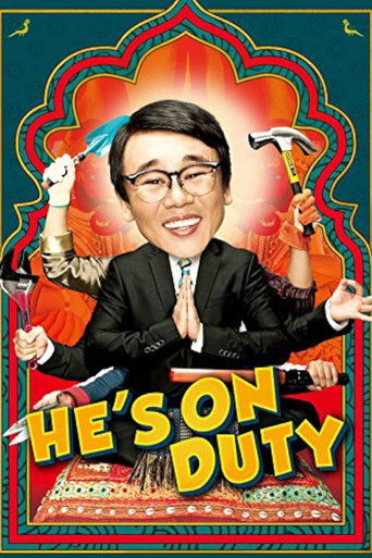 دانلود فیلم He's on Duty 2010