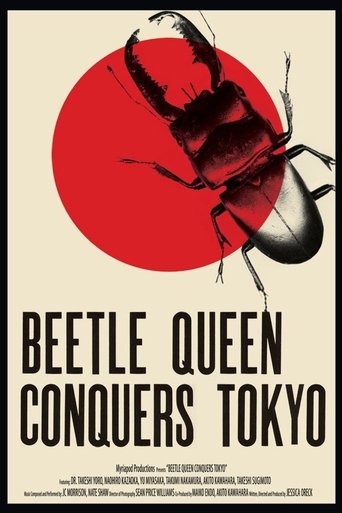دانلود فیلم Beetle Queen Conquers Tokyo 2009