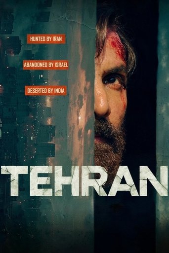 دانلود فیلم Tehran 2025 دانلود فیلم Tehran 2025