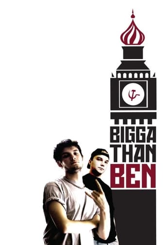 دانلود فیلم Bigga Than Ben 2008