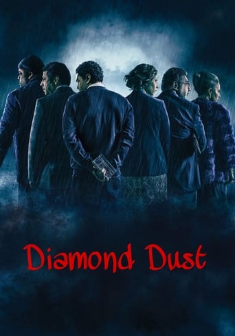 دانلود فیلم Diamond Dust 2018