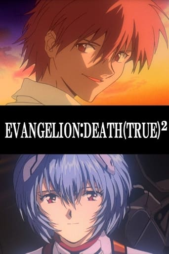 دانلود فیلم Evangelion: Death (True)² 1998