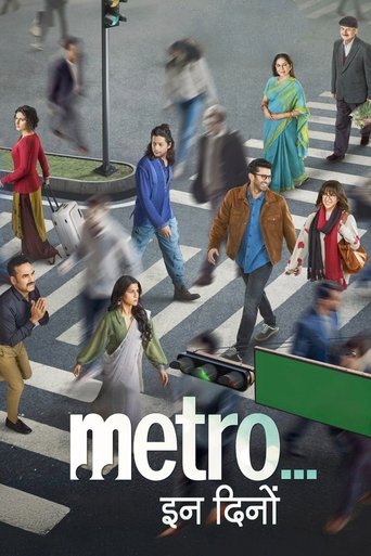 دانلود فیلم Metro... In Dino 2025
