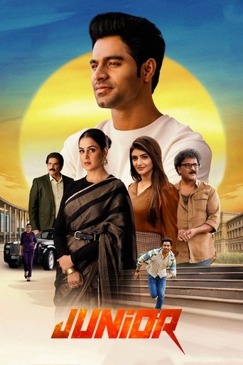دانلود فیلم Junior 2025