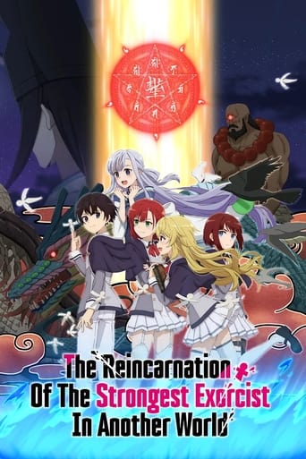 دانلود سریال The Reincarnation of the Strongest Exorcist in Another World 2023 (تناسخ قوی ترین جن گیر در دنیایی دیگر)