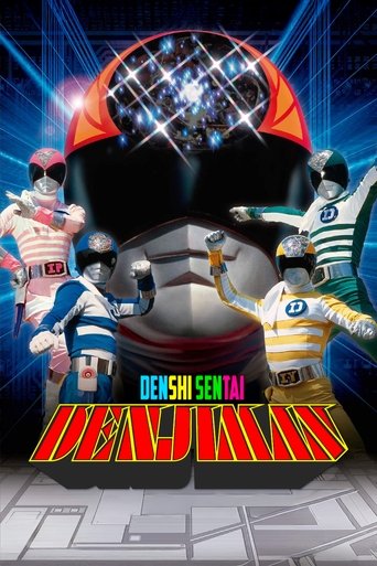 دانلود سریال Denshi Sentai Denziman 1980