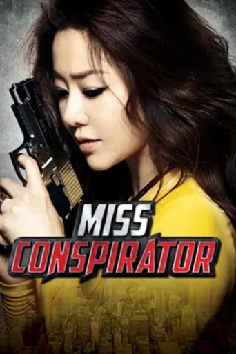 دانلود فیلم Miss Conspirator 2012