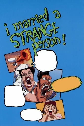 دانلود فیلم I Married a Strange Person! 1997