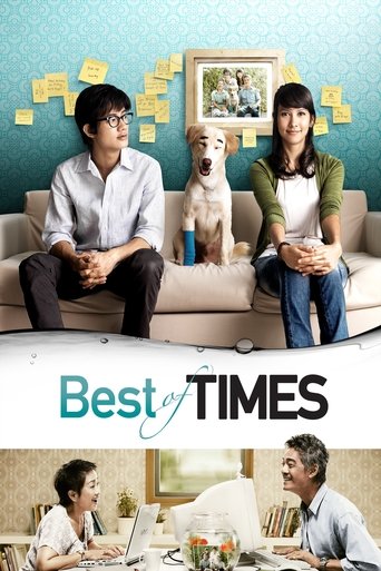 دانلود فیلم Best of Times 2009