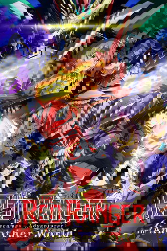 دانلود سریال The Red Ranger Becomes an Adventurer in Another World 2025