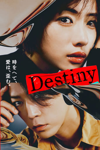 دانلود سریال Destiny 2024 (تقدیر)