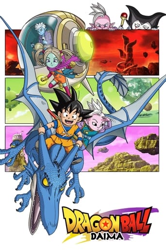 دانلود سریال Dragon Ball DAIMA 2024 (دراگون بال دایما)