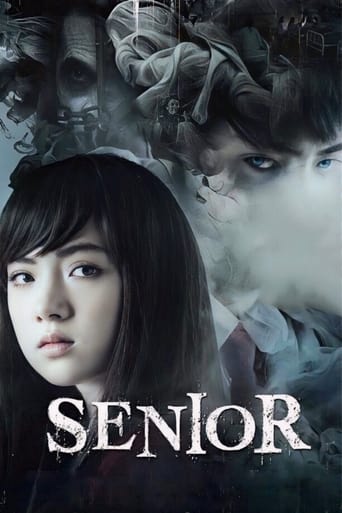 دانلود فیلم Senior 2015