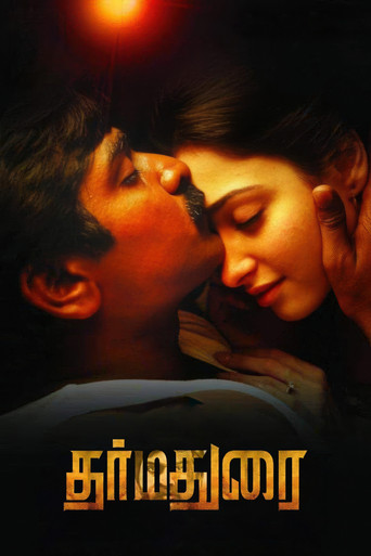 دانلود فیلم Dharmadurai 2016