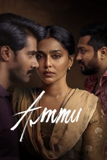 دانلود فیلم Ammu 2022 (آمو)