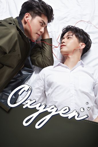 دانلود سریال Oxygen: The Series 2020