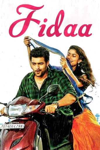 Fidaa 2017